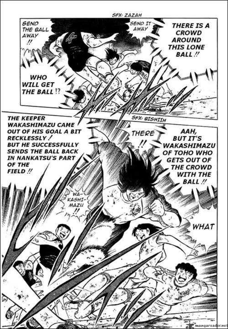 captain_tsubasa_83_51