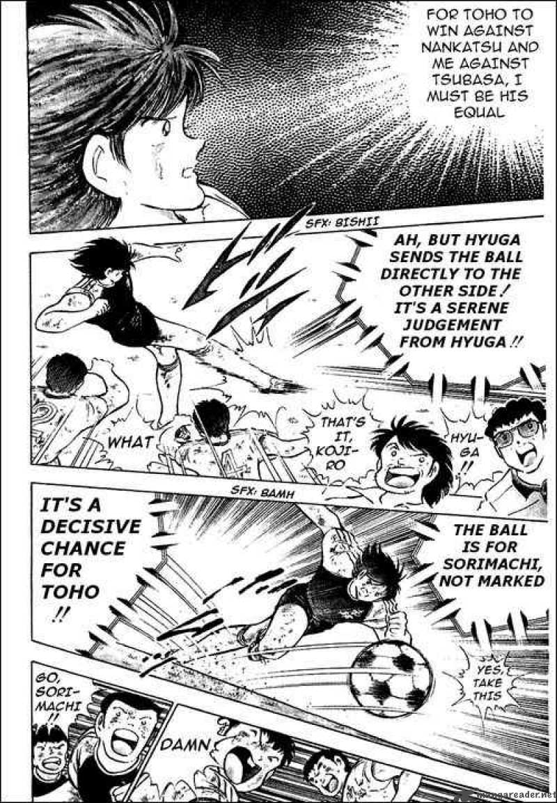 captain_tsubasa_83_54