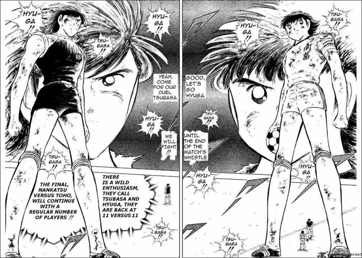 captain_tsubasa_83_6