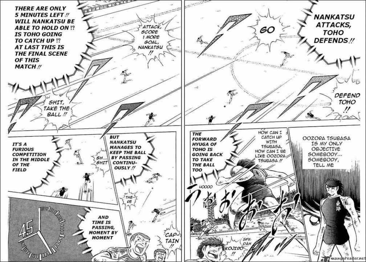 captain_tsubasa_83_62