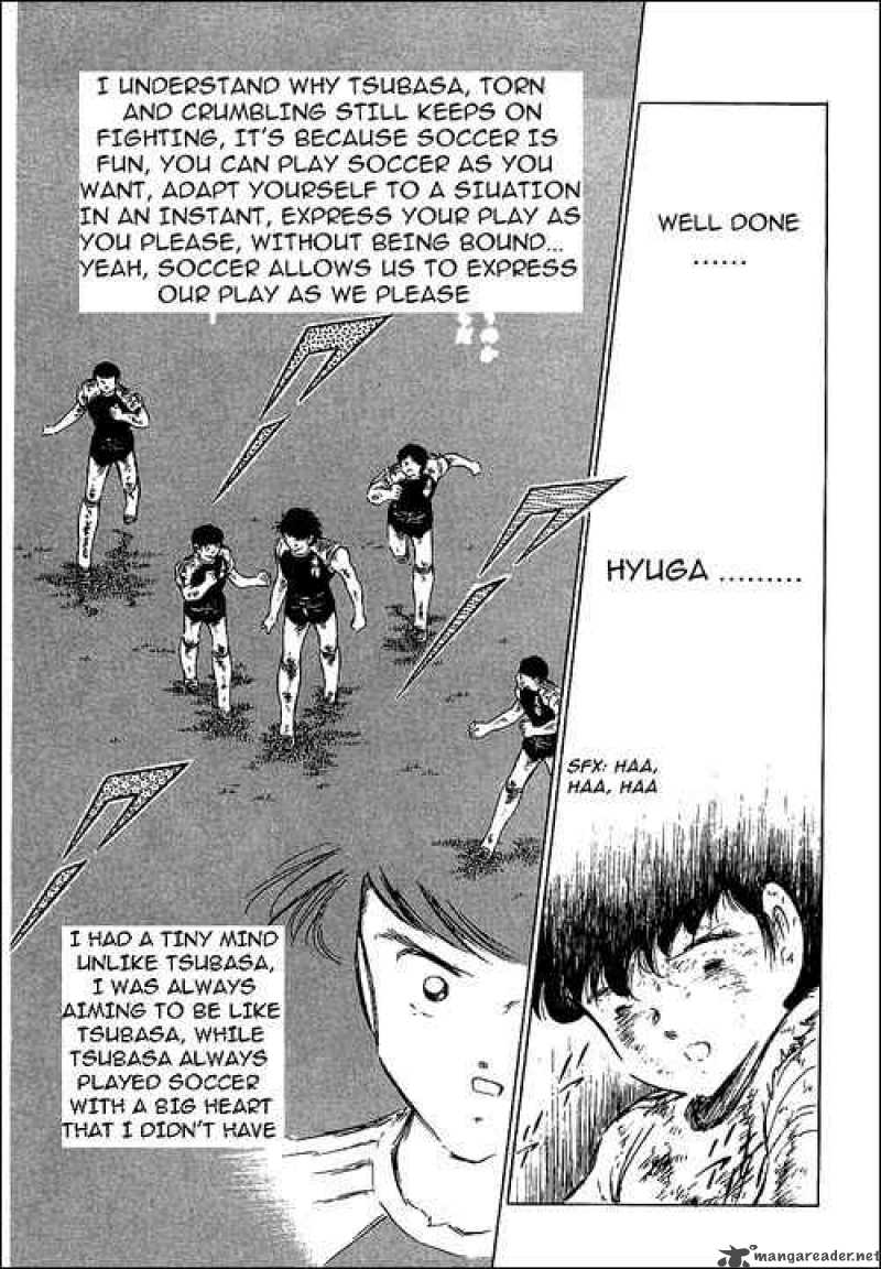 captain_tsubasa_84_12