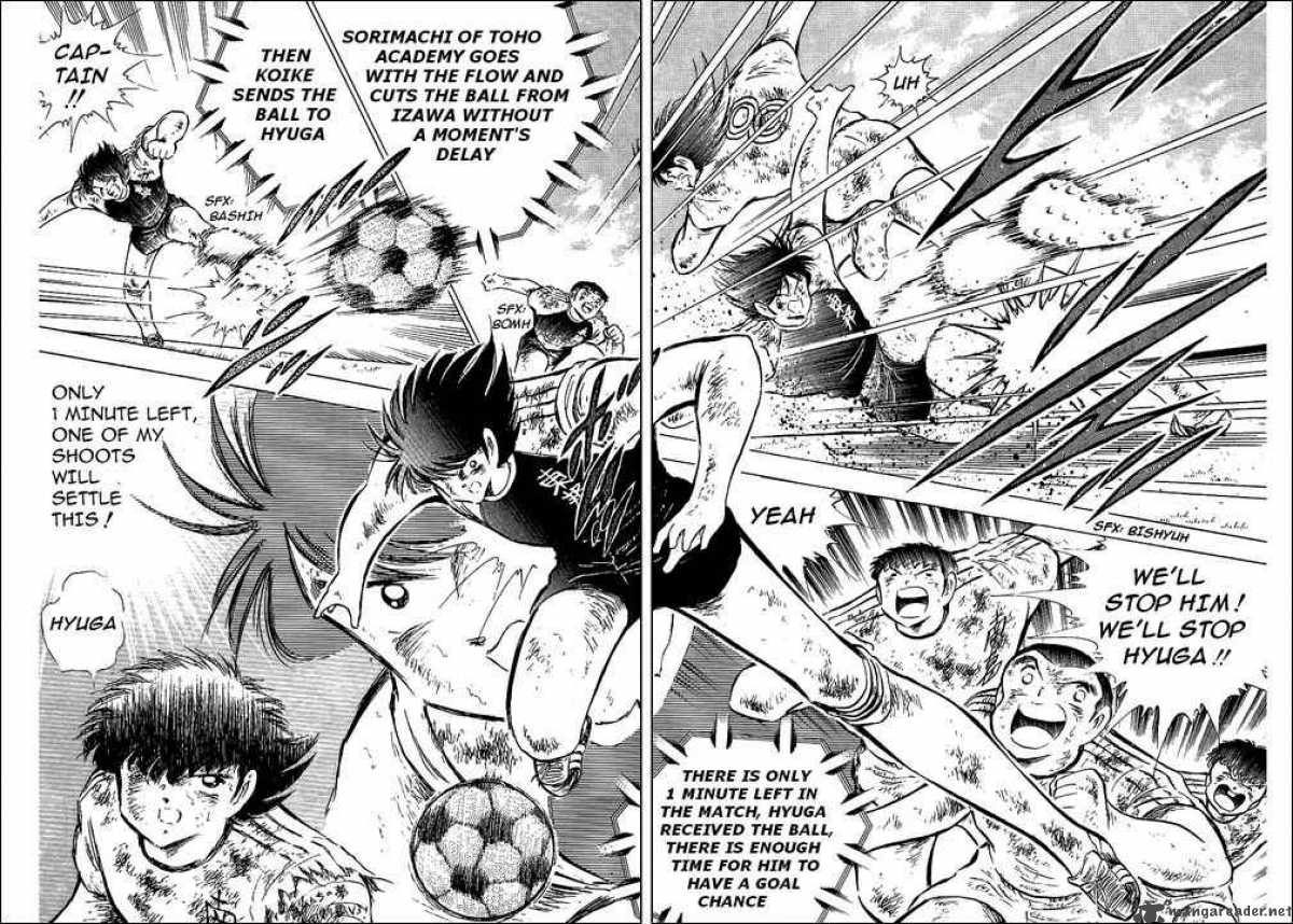 captain_tsubasa_84_16