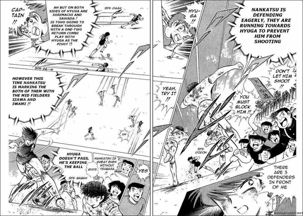 captain_tsubasa_84_17