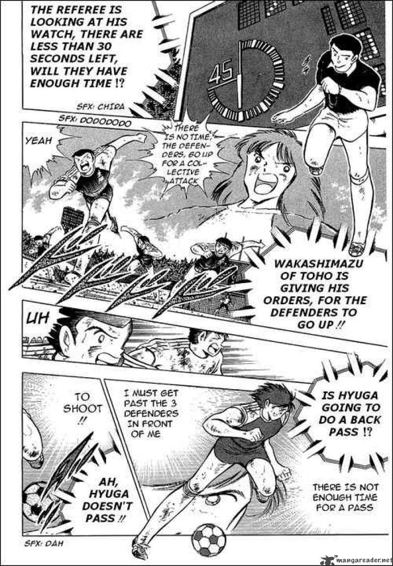 captain_tsubasa_84_18