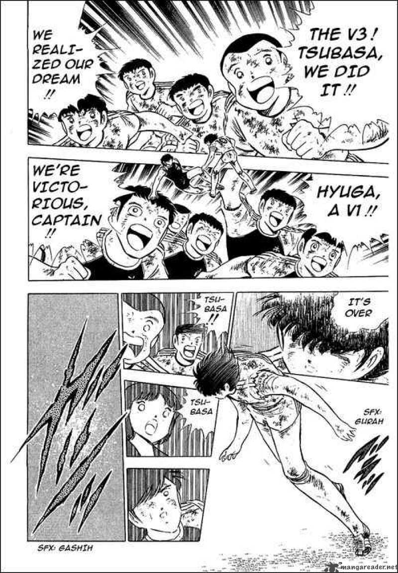 captain_tsubasa_84_33