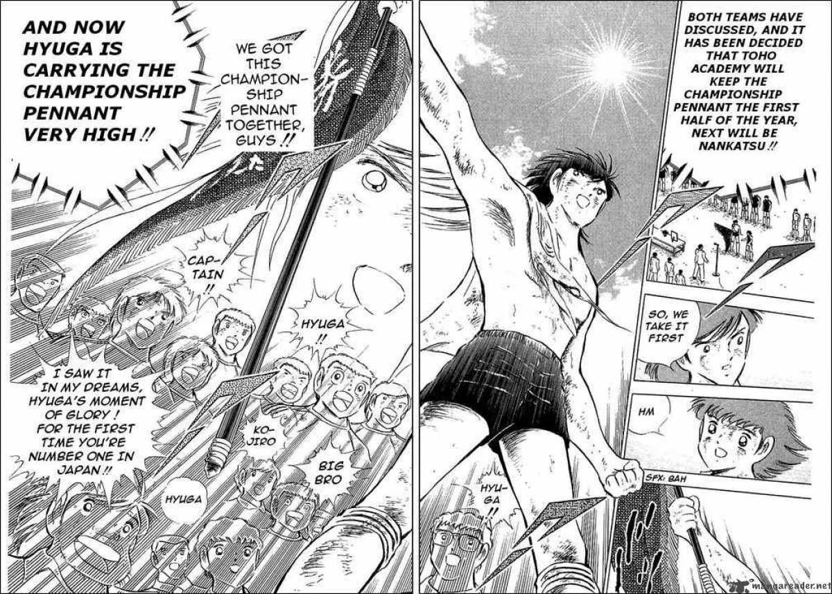 captain_tsubasa_84_43