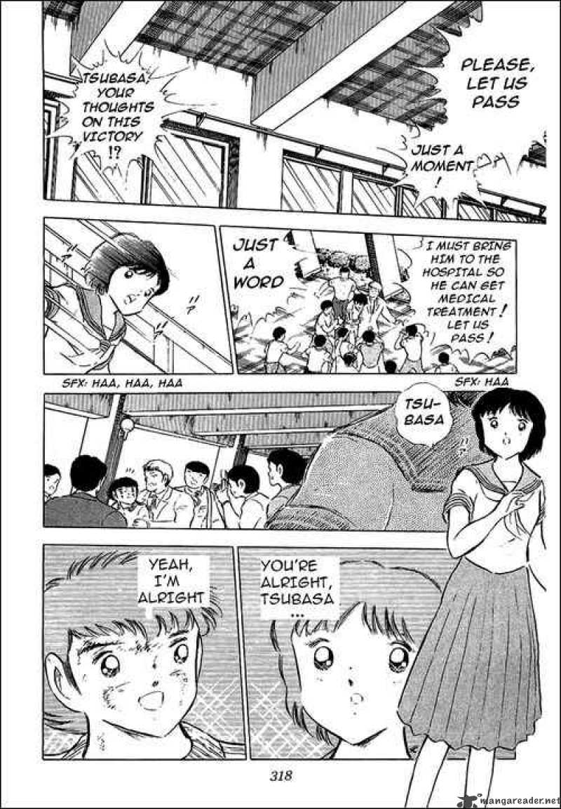 captain_tsubasa_84_47