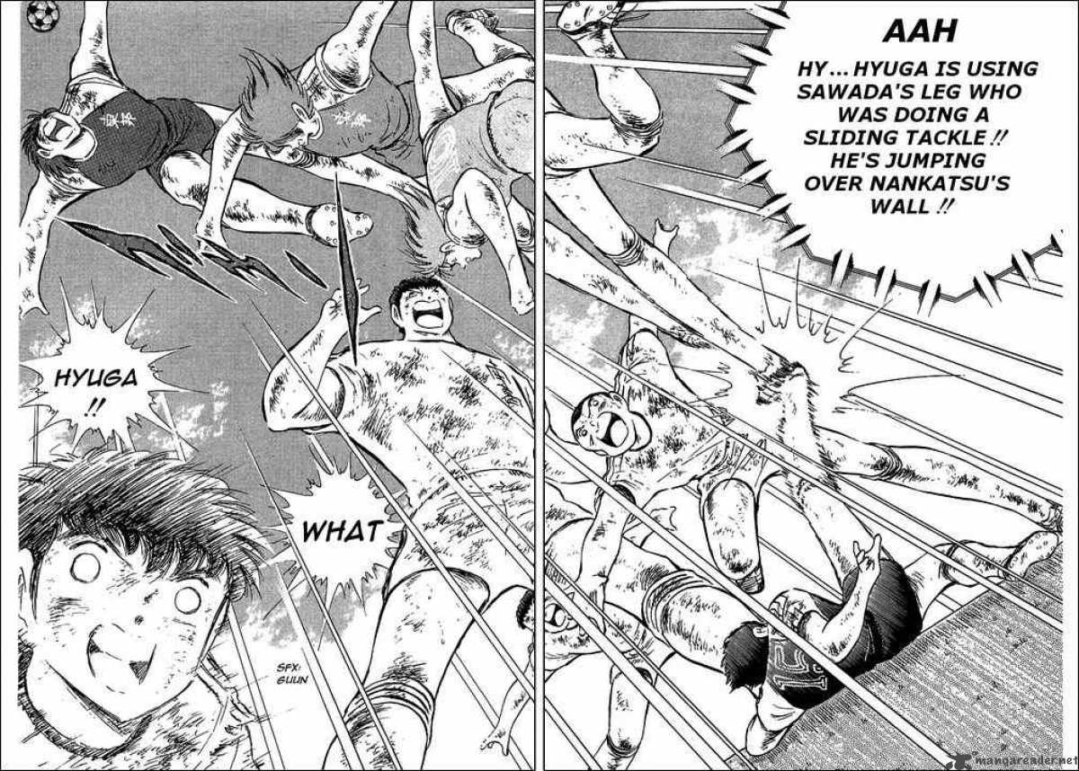 captain_tsubasa_84_6