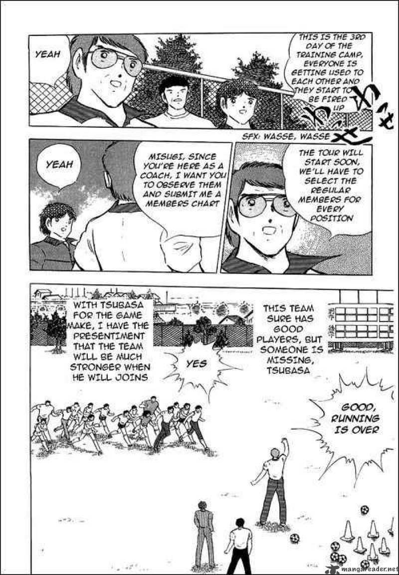 captain_tsubasa_85_12