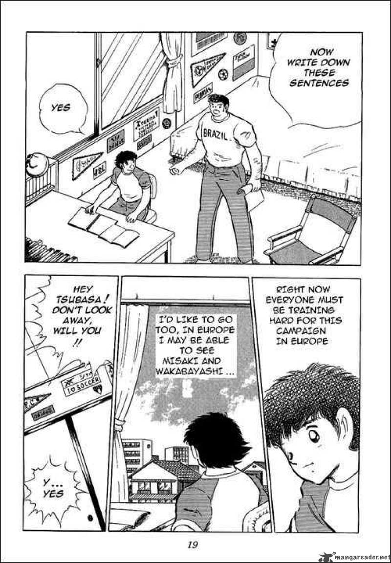 captain_tsubasa_85_15