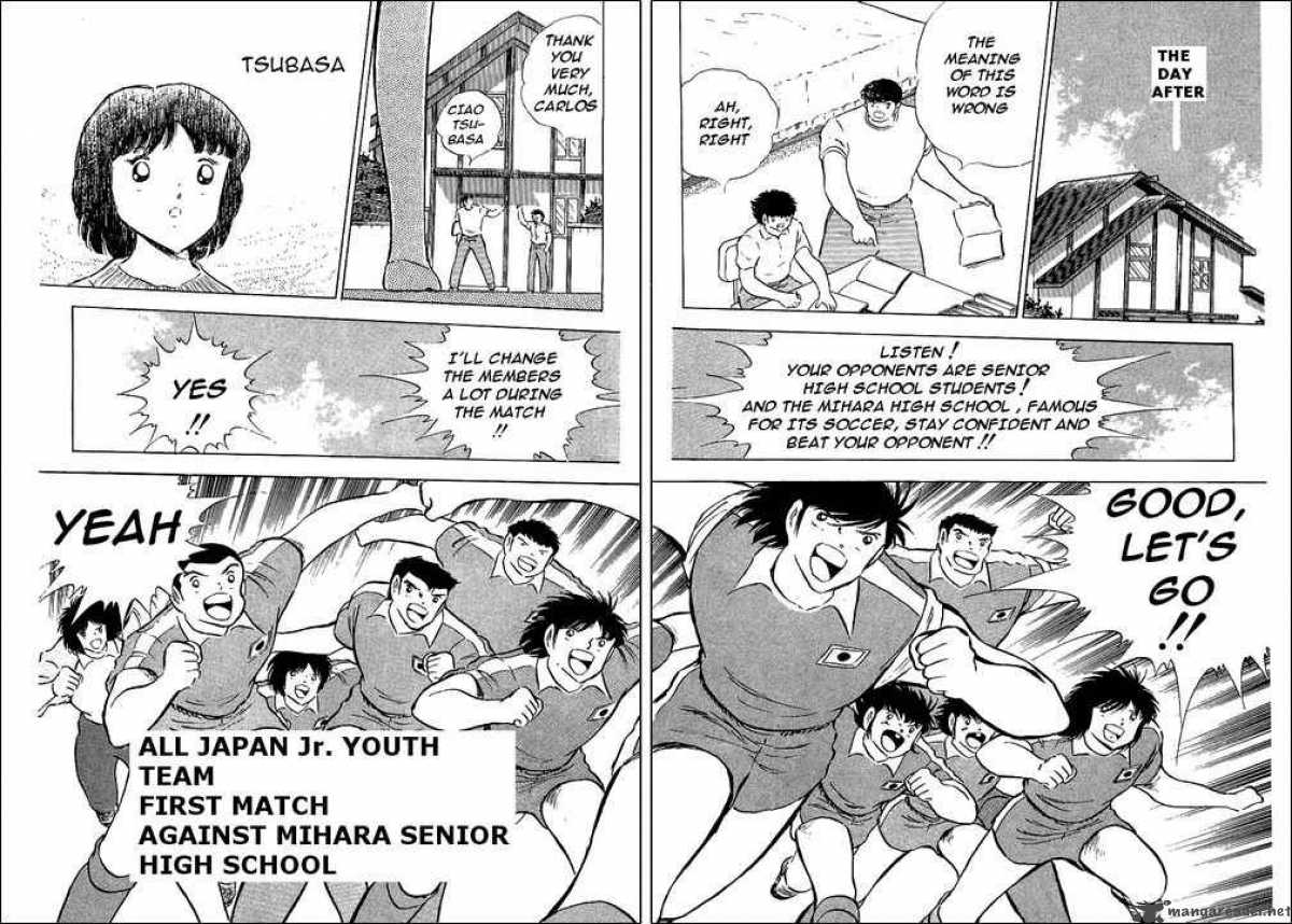 captain_tsubasa_85_35