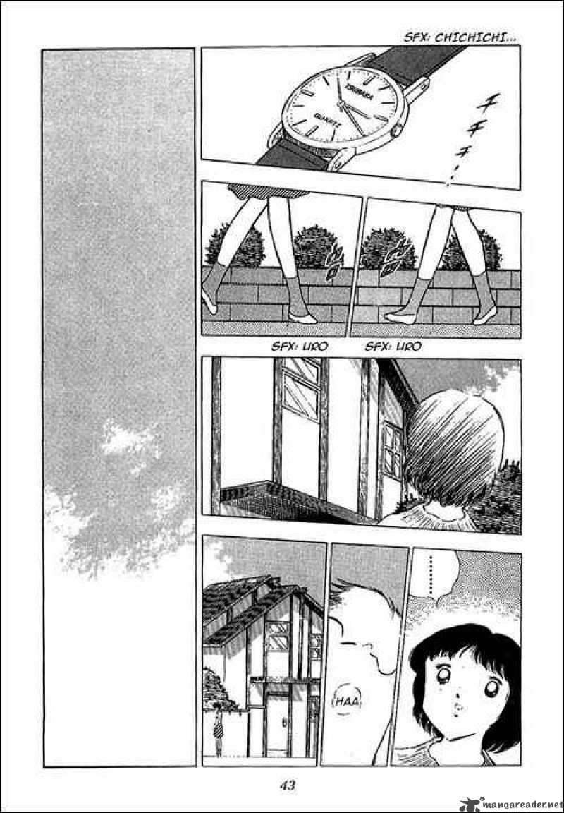 captain_tsubasa_85_37