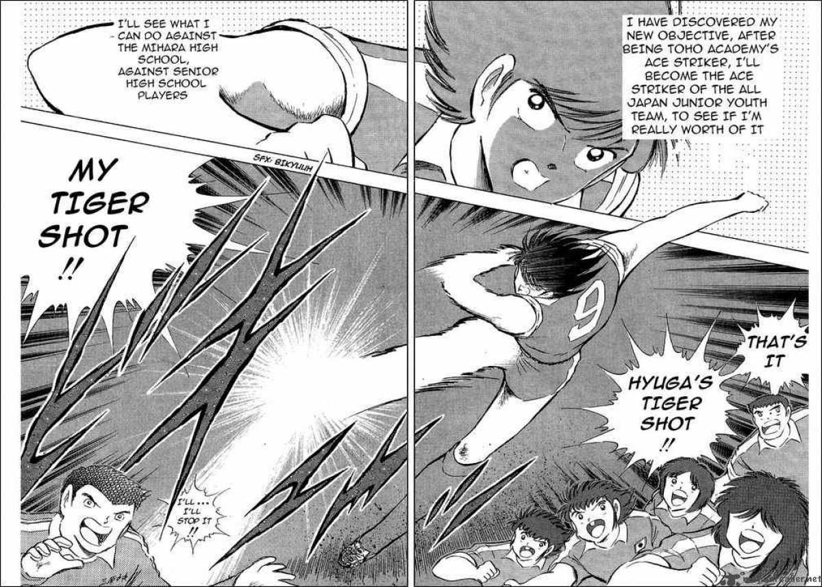 captain_tsubasa_85_42