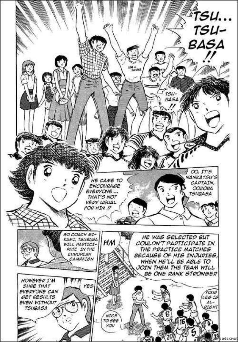 captain_tsubasa_85_57