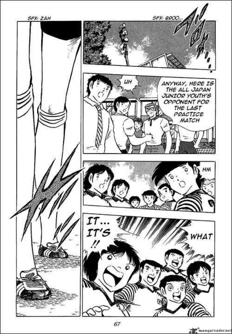 captain_tsubasa_85_58