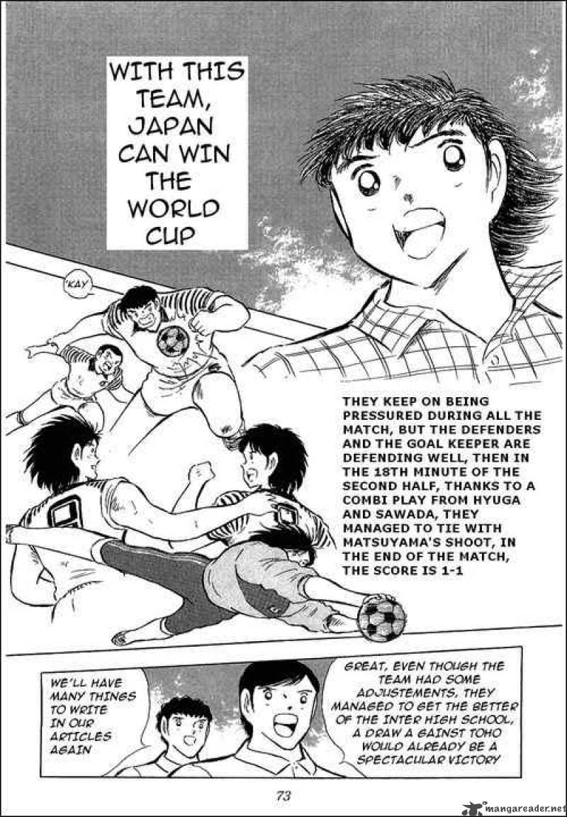 captain_tsubasa_85_63