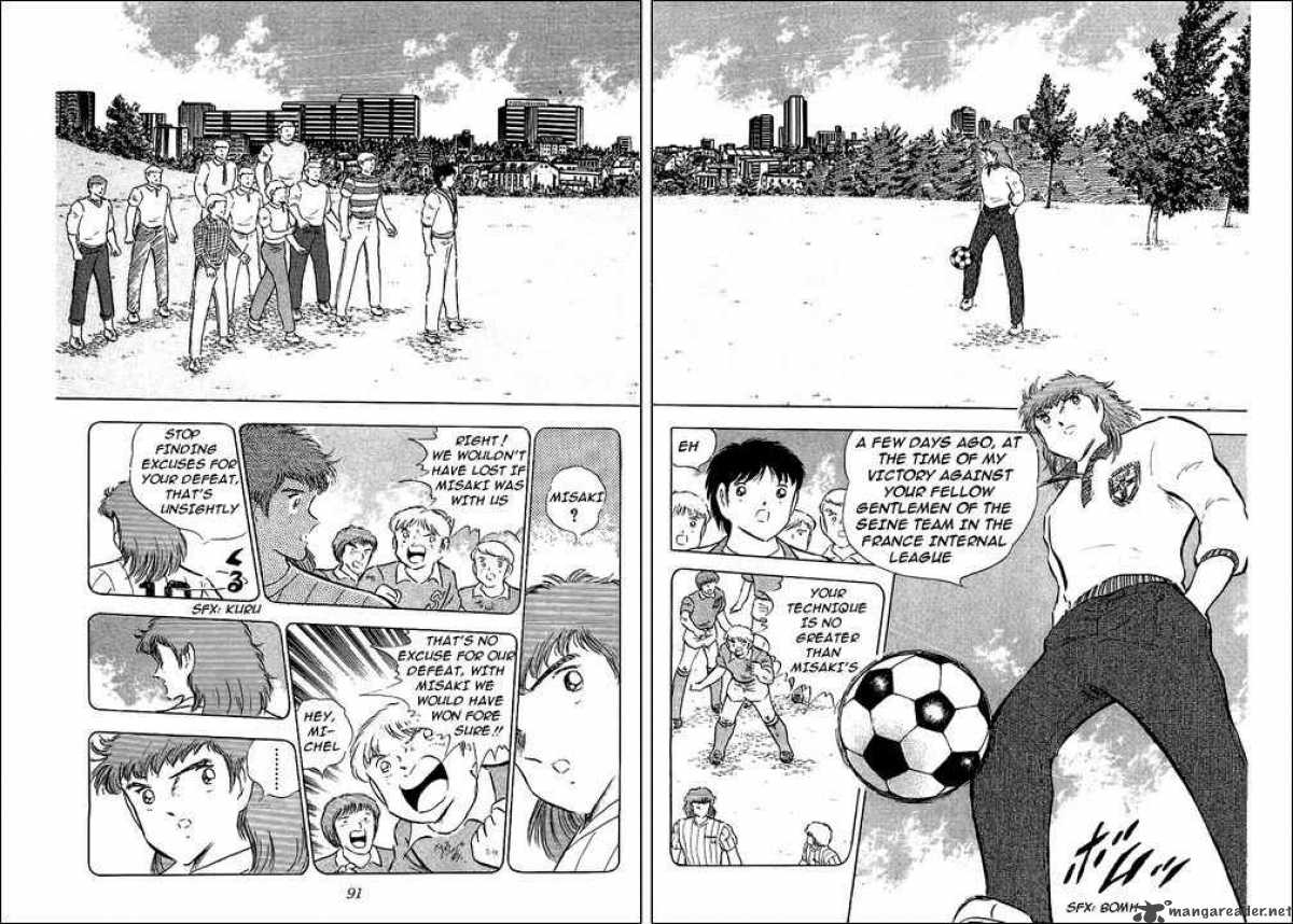 captain_tsubasa_85_78