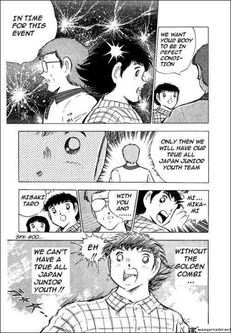 captain_tsubasa_85_94