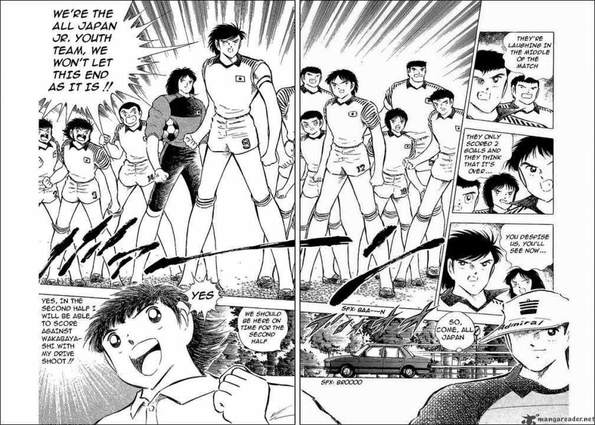 captain_tsubasa_86_81