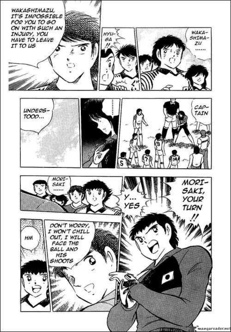 captain_tsubasa_88_4