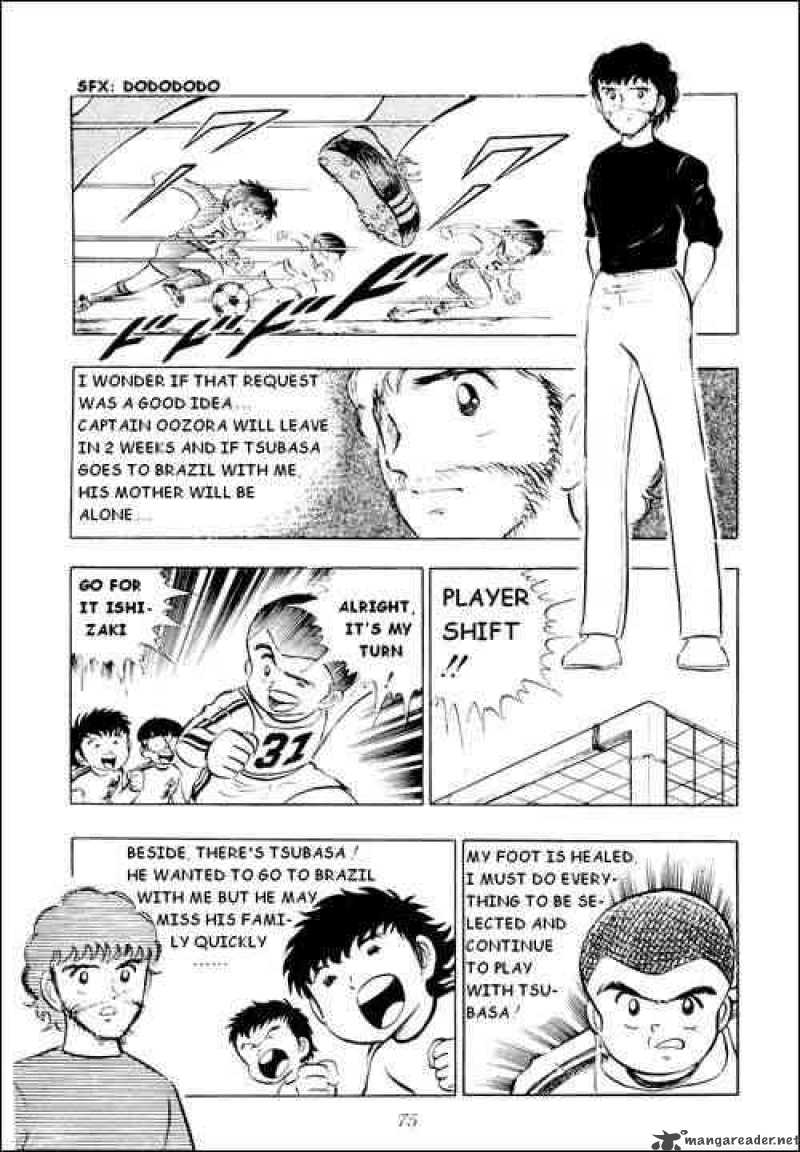 captain_tsubasa_9_28