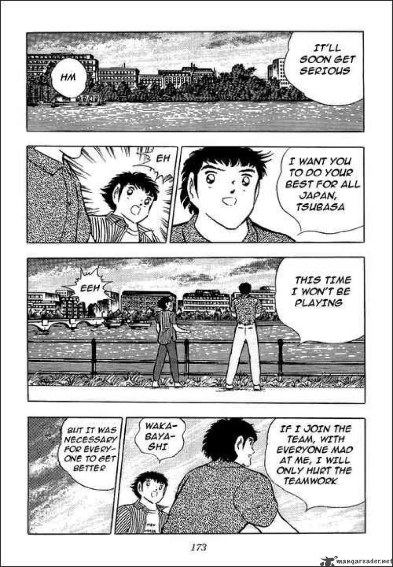 captain_tsubasa_90_13