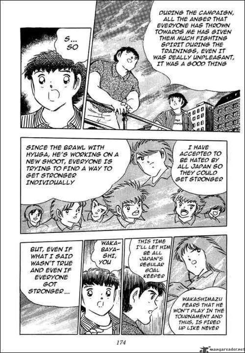 captain_tsubasa_90_14