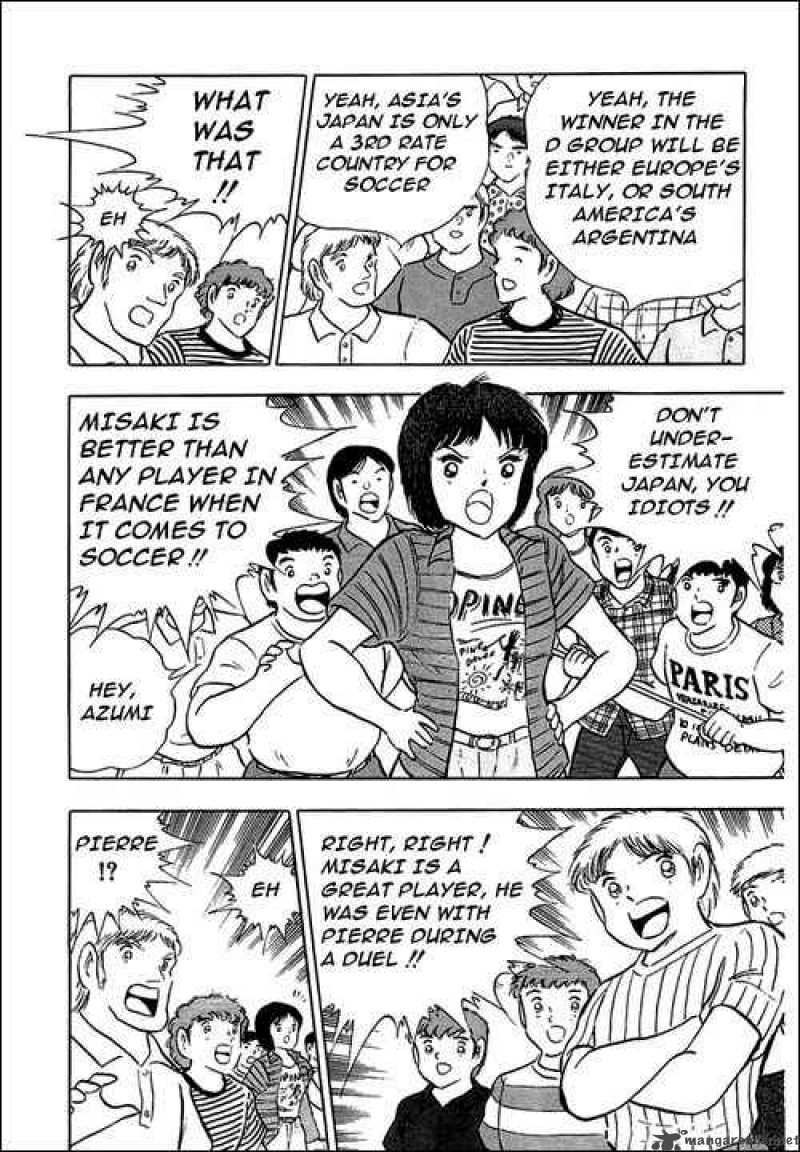 captain_tsubasa_90_43