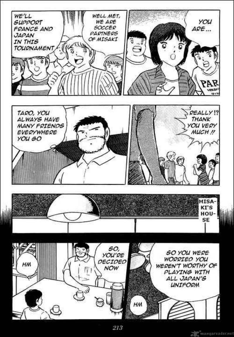 captain_tsubasa_90_44