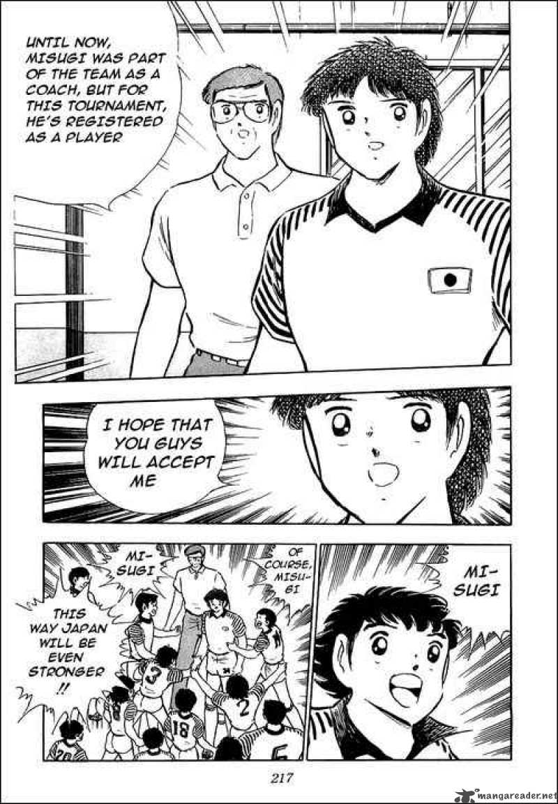 captain_tsubasa_90_48