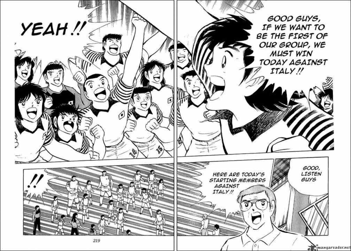 captain_tsubasa_90_49