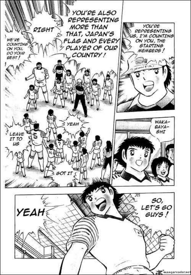 captain_tsubasa_90_53