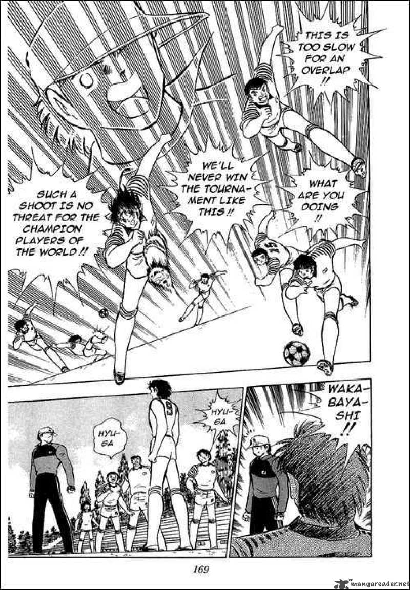 captain_tsubasa_90_9