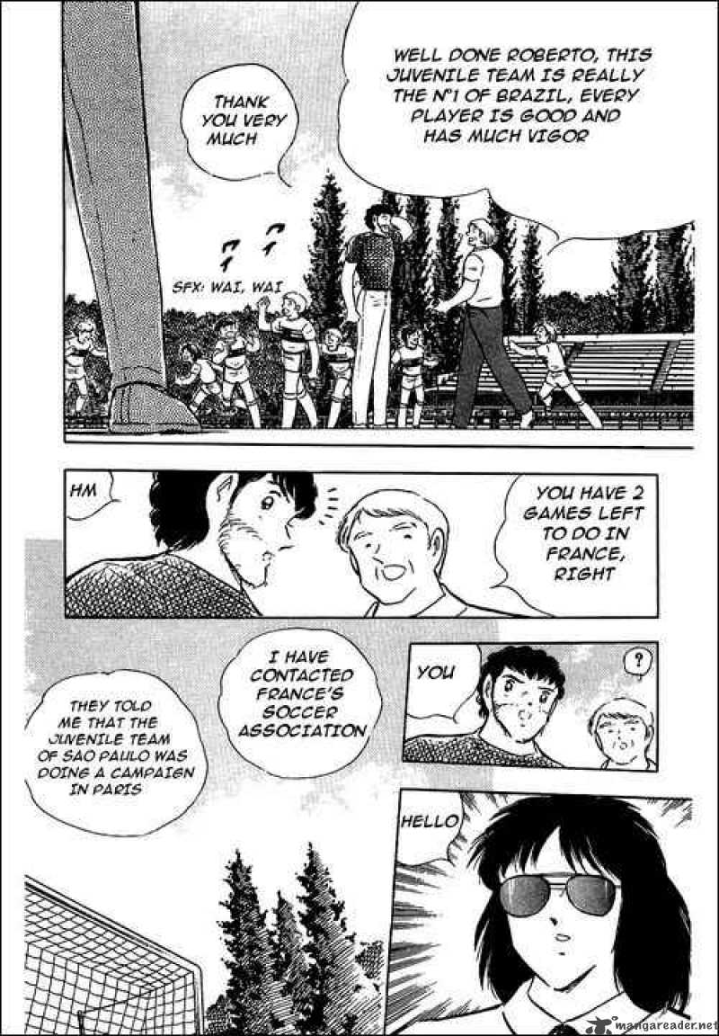 captain_tsubasa_93_7