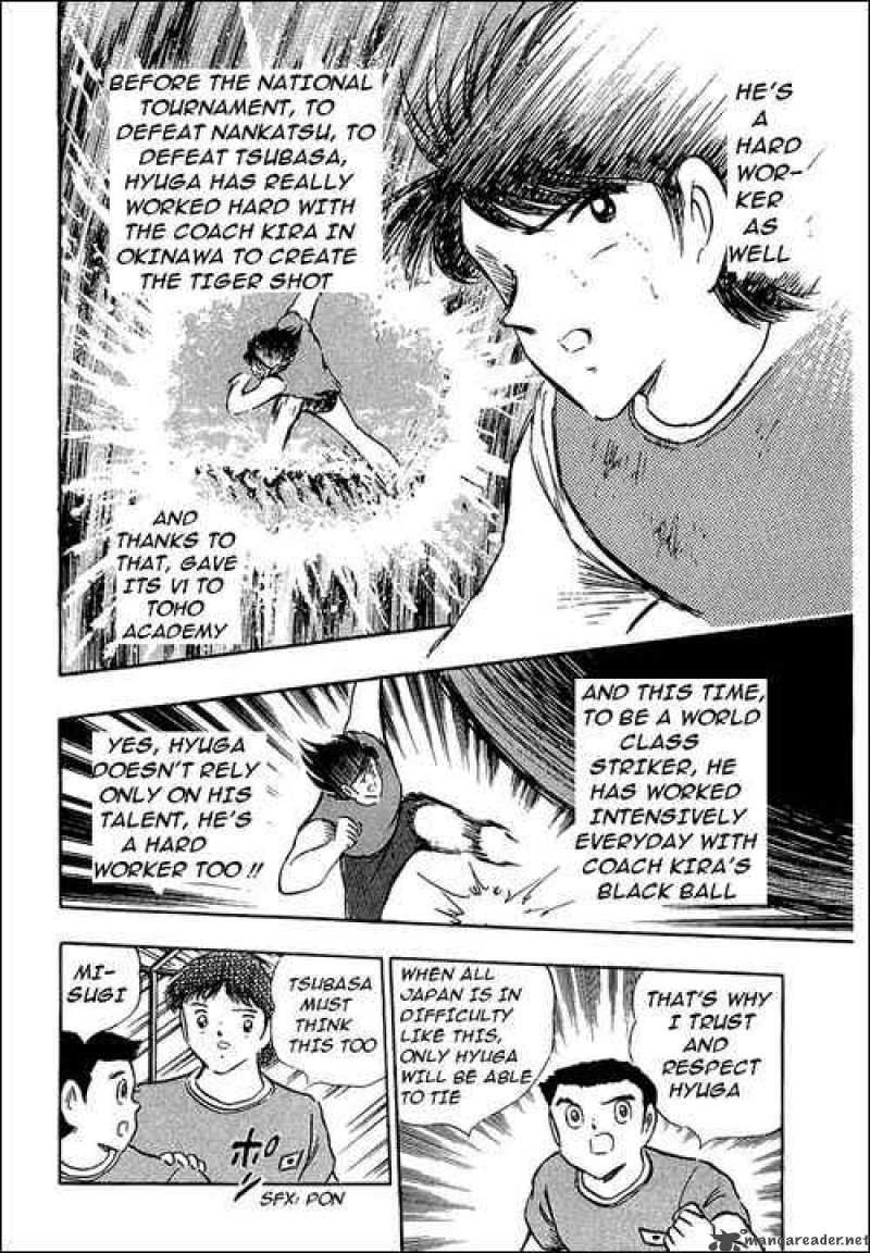 captain_tsubasa_94_117