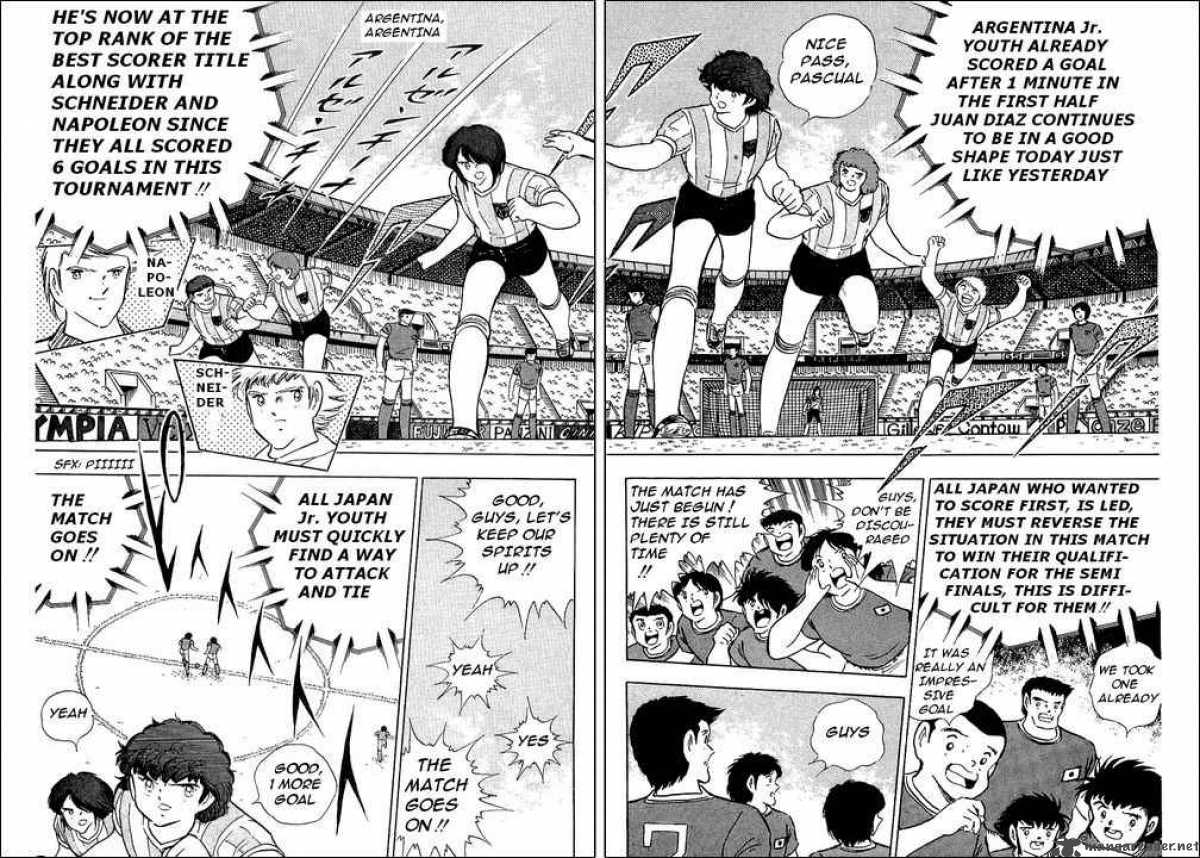 captain_tsubasa_94_13