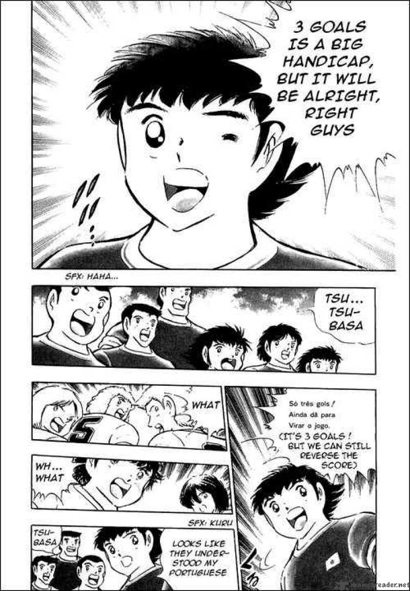 captain_tsubasa_94_30