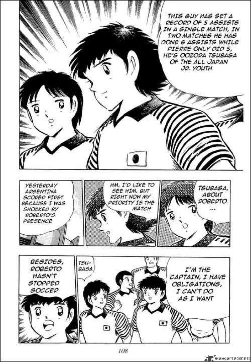 captain_tsubasa_96_6