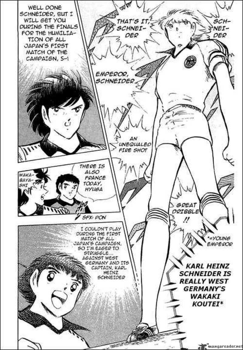 captain_tsubasa_97_6