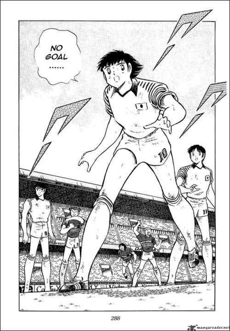 captain_tsubasa_99_52