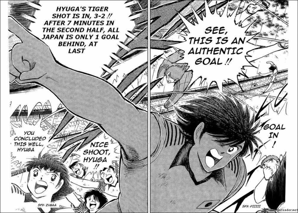 captain_tsubasa_99_83