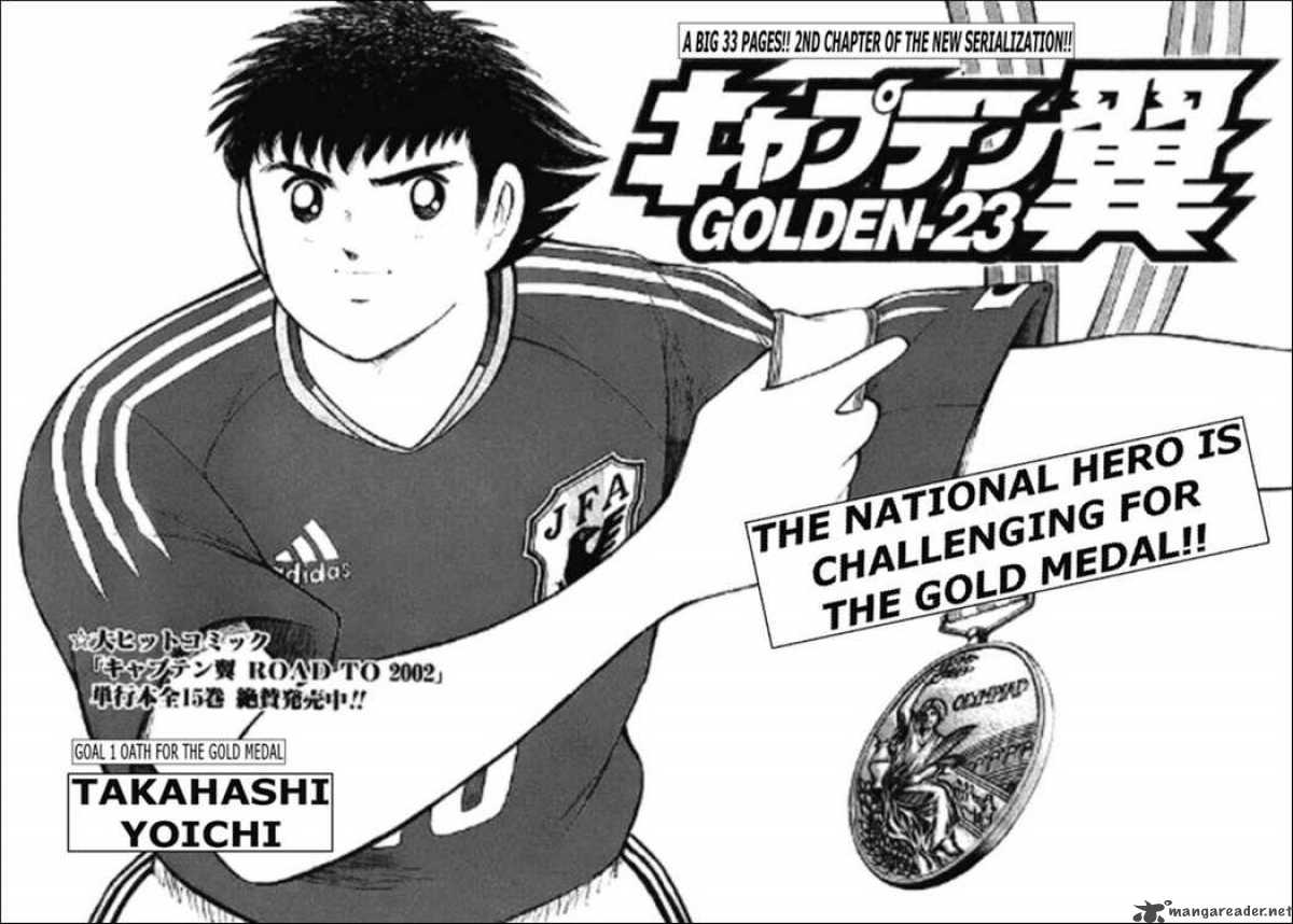 Read Captain Tsubasa Golden 23 Chapter 1 Mymangalist