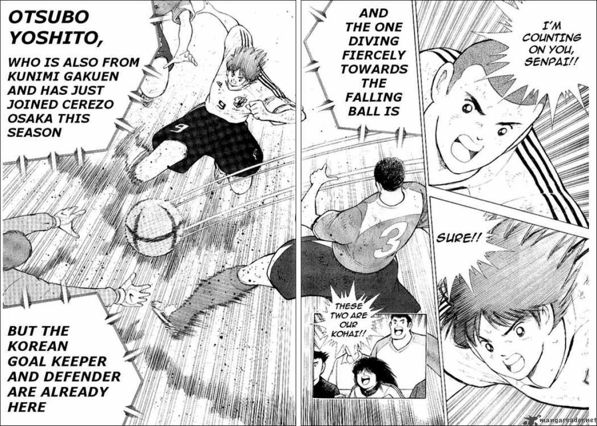 captain_tsubasa_golden_23_12_9