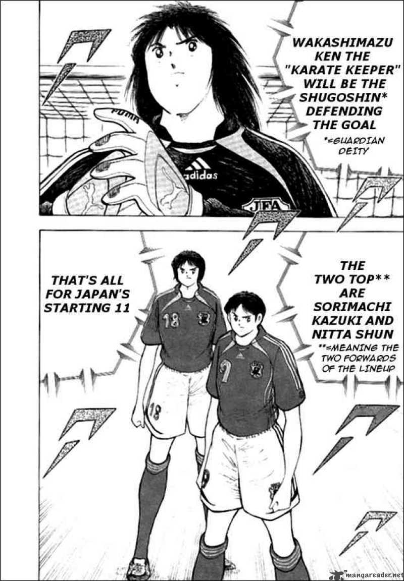 captain_tsubasa_golden_23_16_11