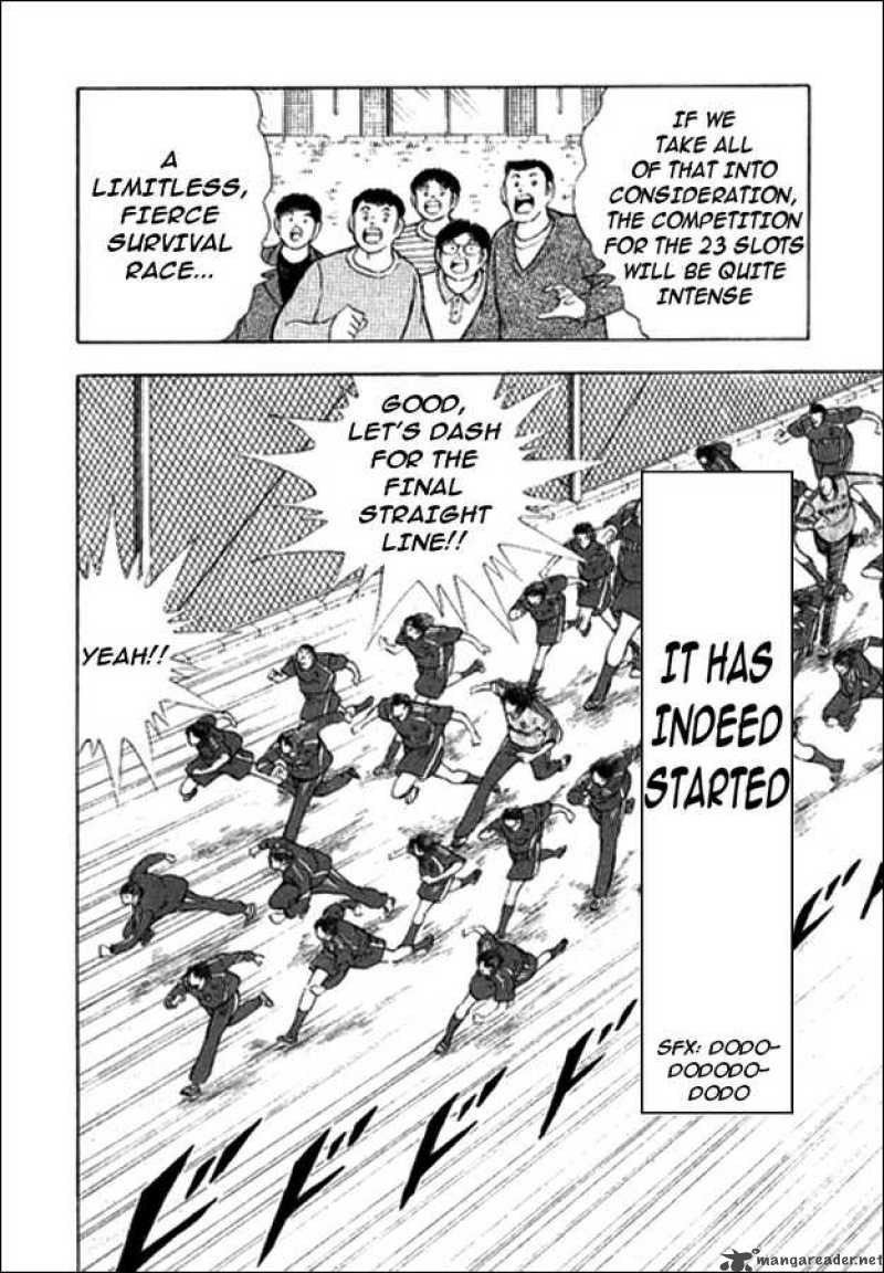captain_tsubasa_golden_23_2_14
