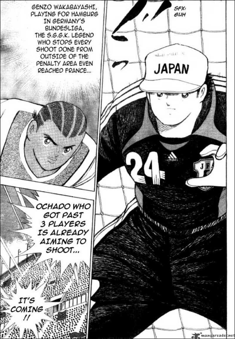 captain_tsubasa_golden_23_38_12