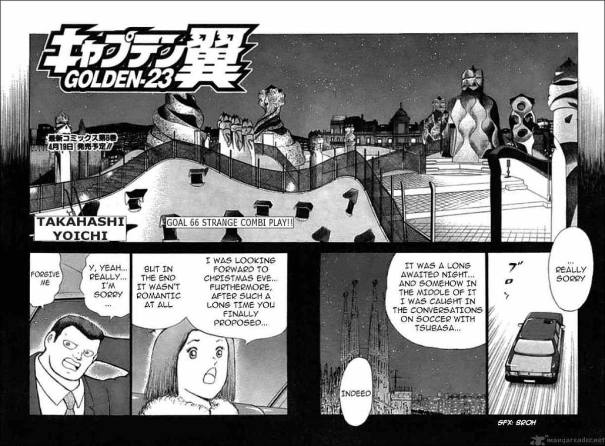 captain_tsubasa_golden_23_66_2