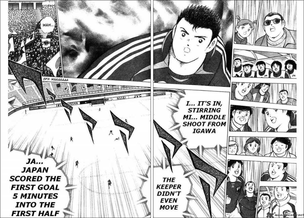 captain_tsubasa_golden_23_72_3