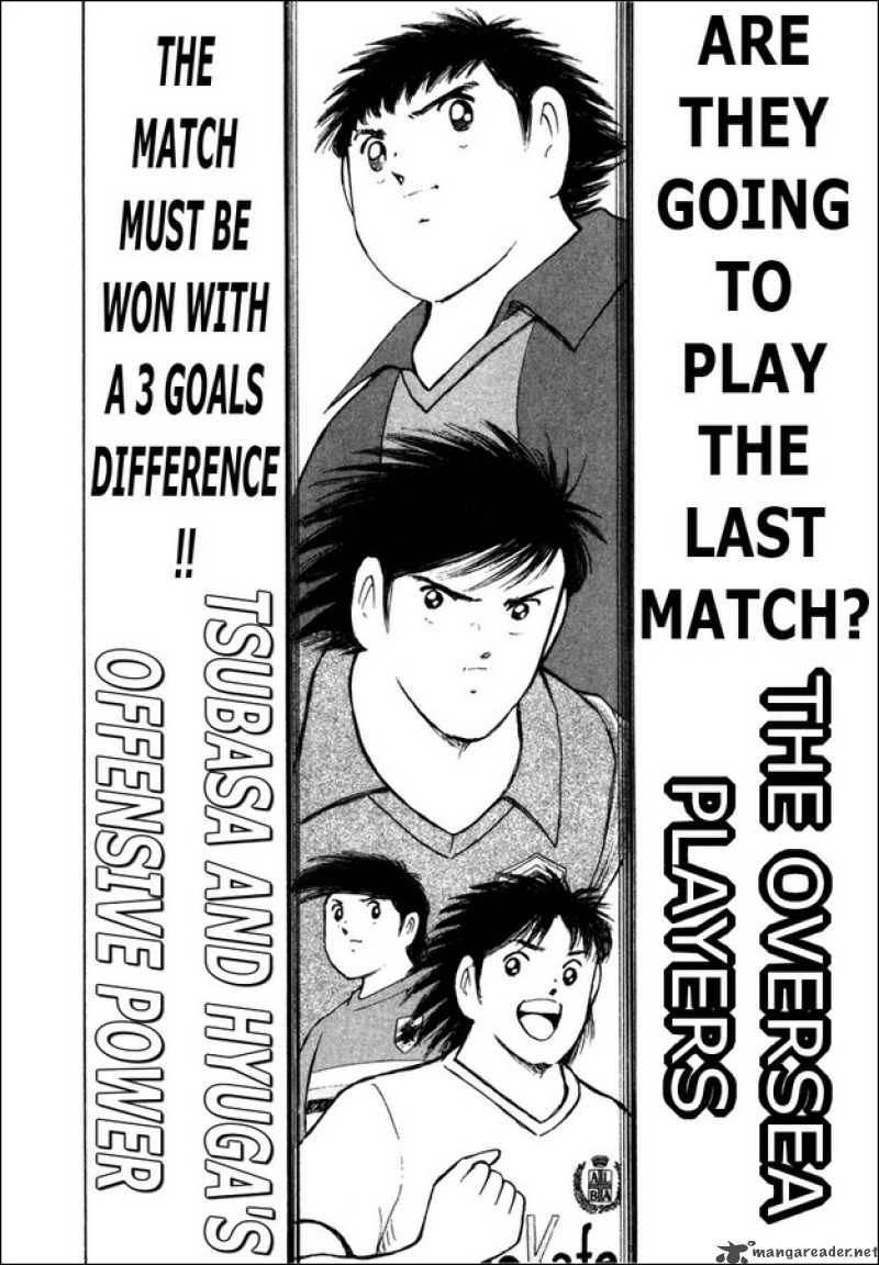 captain_tsubasa_golden_23_84_5