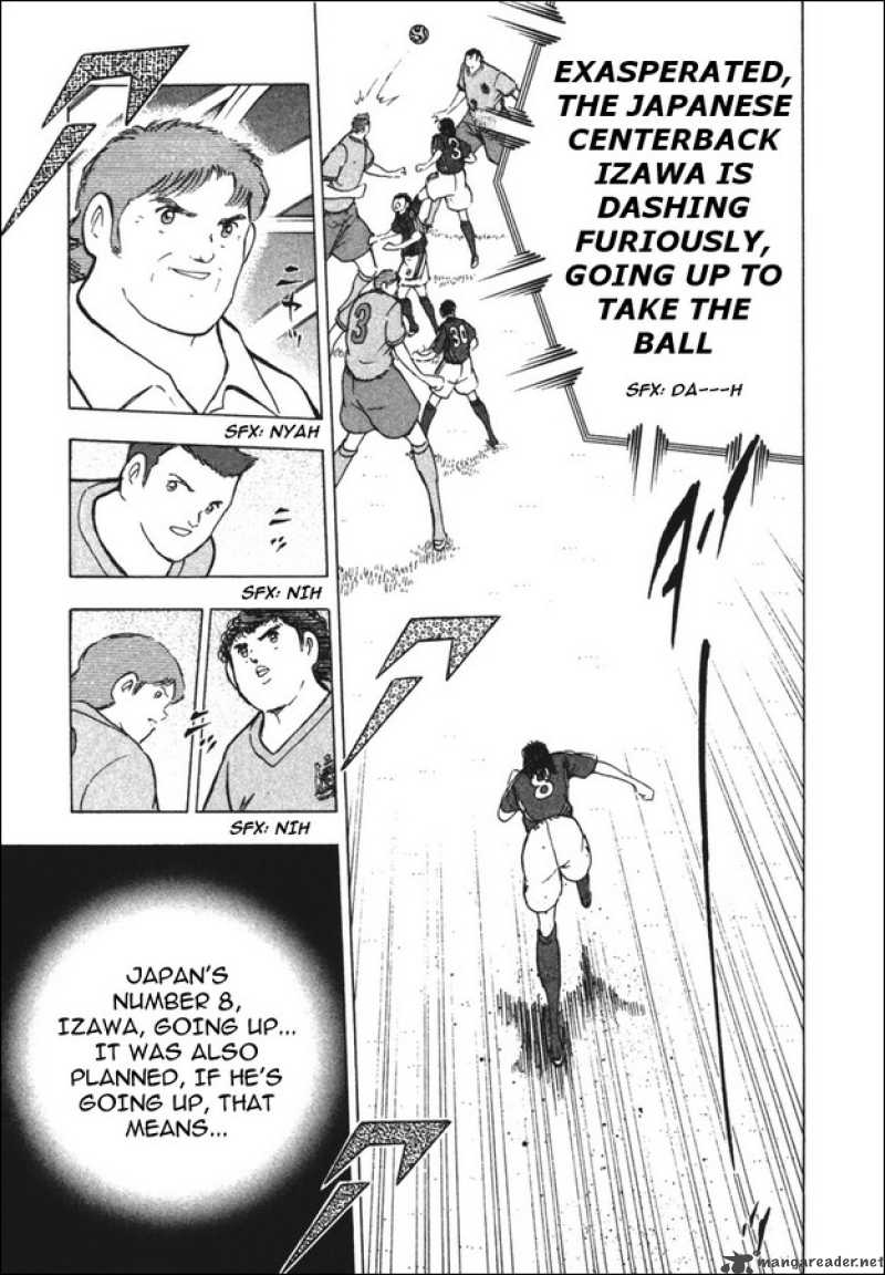 captain_tsubasa_golden_23_88_5